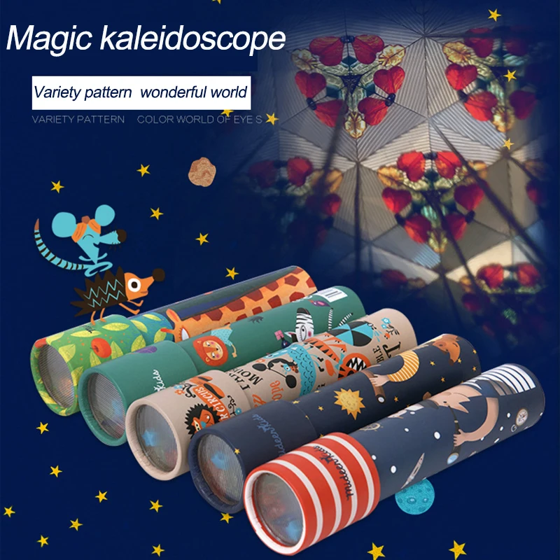 Захватывающий мультфильм Животные 3D Калейдоскоп бумажная карта калейдоскоп красочные мировые игрушки дарят рождественские подарки для детей