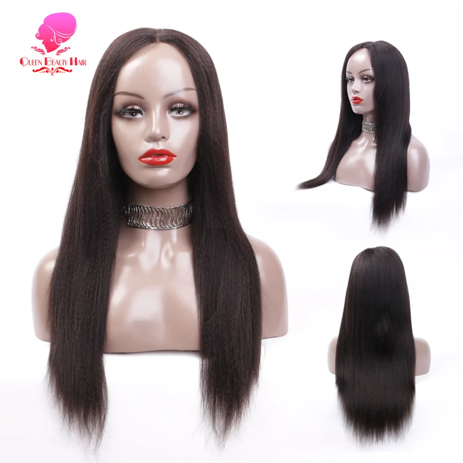 wig (1)