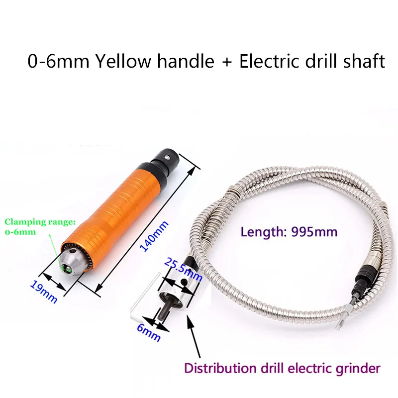 4/6 мм Нержавеющая сталь гибкий аксессуары для валов и 0,2-6,5 мм ручка угловая шлифовальная машина для электрической дрели роторные Инструменты Набор - Цвет: Yellow and Electric