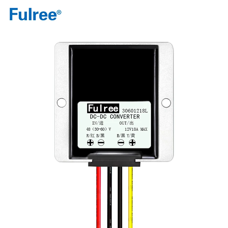 48 В до 12 В 10A 15A 20A 25A DC-DC автомобильный преобразователь питания DIY 48VDC до 12VDC понижающий модуль питания водонепроницаемый - Цвет: 48V to 12V 18A