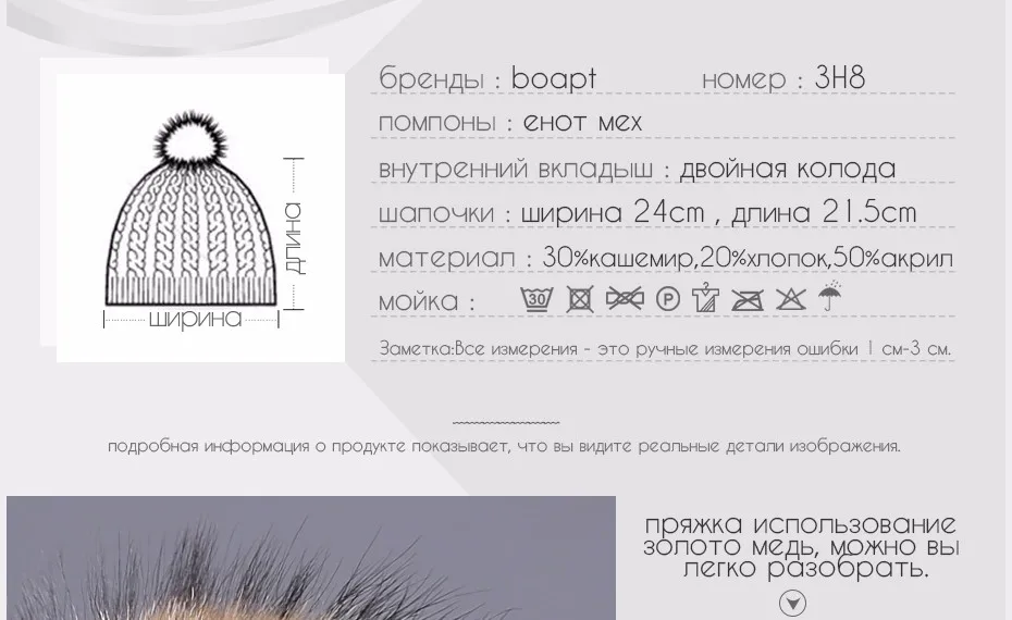 RU_04
