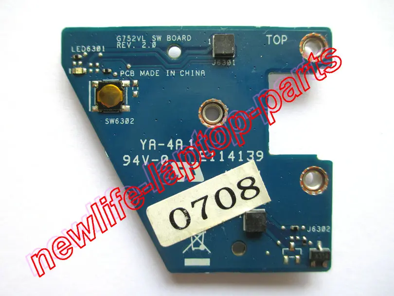 gv7675