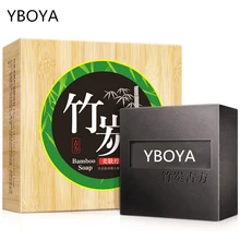 Натуральный Бамбуковый Уголь эфирное масло-очищение ручной работы черное мыло удалить угри очищение от акне грязи, нежное удаление питание для кожи