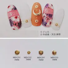 3D approx.500шт/сумка металлические шпильки цветок формы ногти, декорирование, цветы шпильки деко