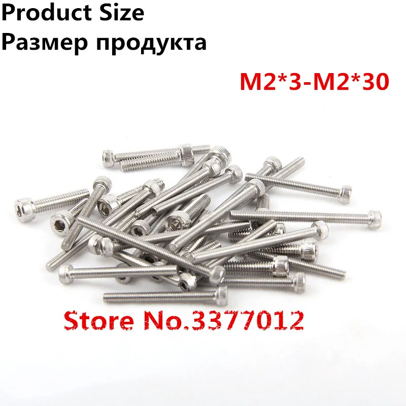 

10pcs/lot SZ105-2 304 stainless steel knurled cup head Hexagon screw M2*3-M2*30 HM hexagon bolt