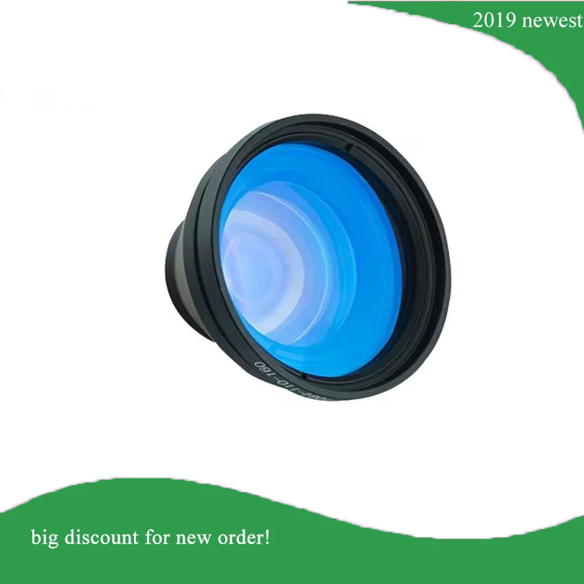 

Field Mirror / Laser Field Mirror / F160 Field Mirror / Marking Machine Lens / 110x110 Field Mirror / F-theta Lens