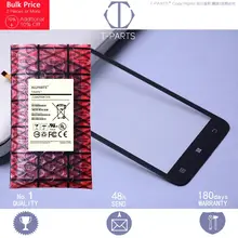 Allparts 4.5 inch черный Сенсорный экран для Lenovo S720 Сенсорный экран планшета Запасные части клей