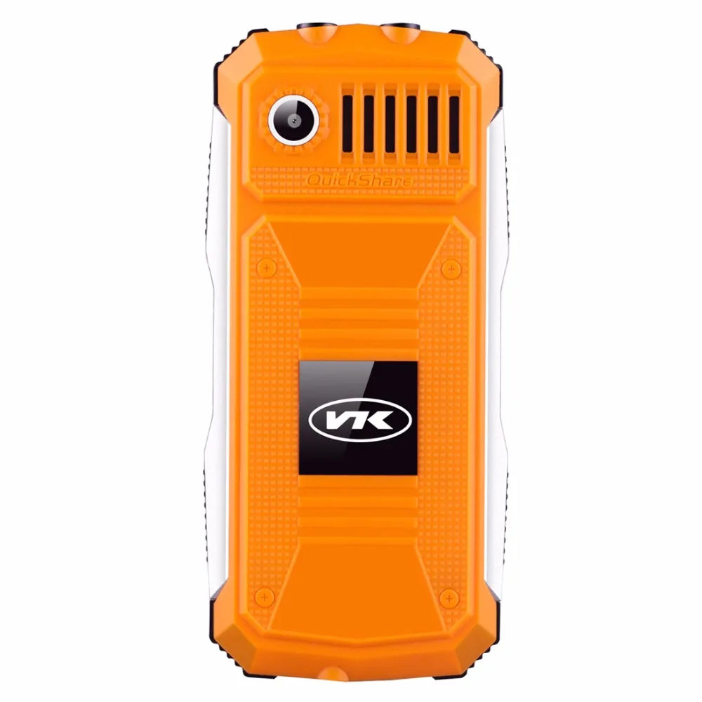 MPH1421E_2