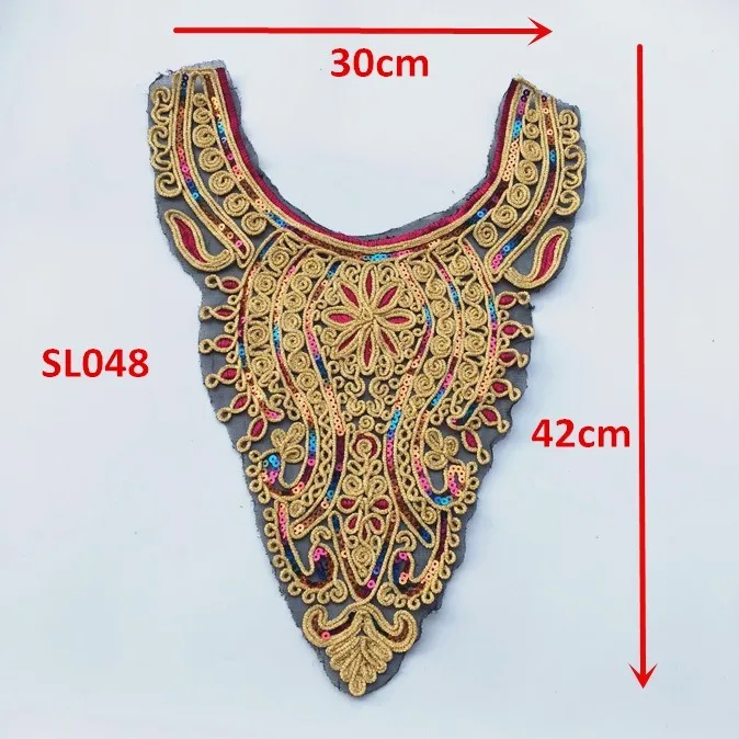 SL048