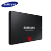 Internal Storage