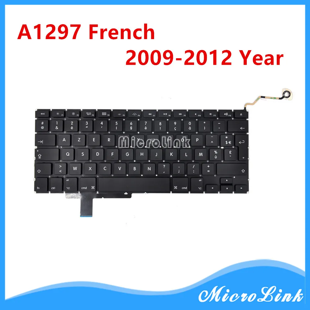 Новая FR Клавиатура подходит для MacBook Pro 17 &quotA1297 Французский Франция раскладка