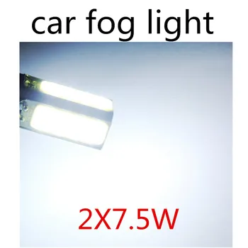 

high quality 2 pieces Car Fog lights H4 7.5W Lens LED Driving Headlight led bulb lamps DC 12V