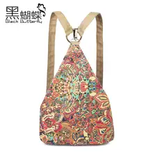 Femmes Sac À Dos Mochila Feminina Exo Nouvelle Femmes Sacs Vent Famille Voyage Sac À Dos 2016 Han Édition Femelle Boom Loisirs Toile
