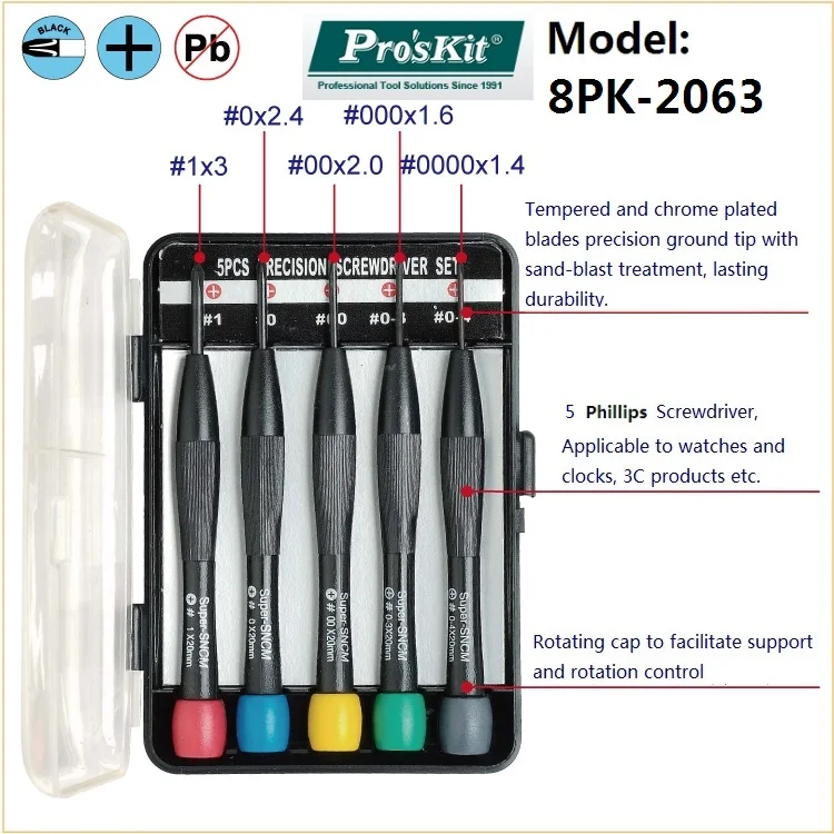 Pro'sKit набор электроотверток ремонт часов Прецизионная отвертка Набор DIY крестовая отвертка с прорезями отвертка