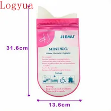 Розовый 700cc унисекс одноразовые Портативный мочи сумка для хранения Сумки Открытый Путешествие аварийного мини туалет 200 шт. = 50 Box