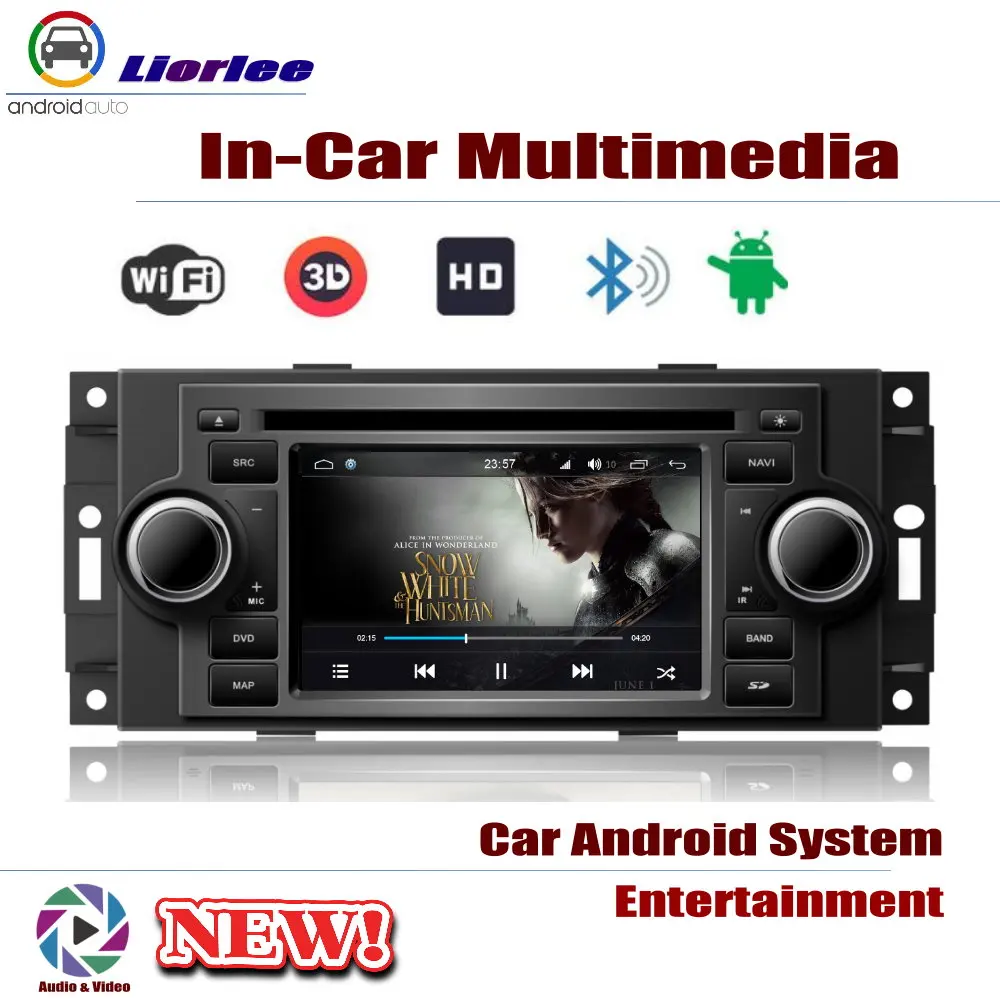 Для Dodge caliber 2007~ 2008 автомобильный Android плеер DVD gps навигационная система HD экран Радио Стерео интегрированный мультимедиа