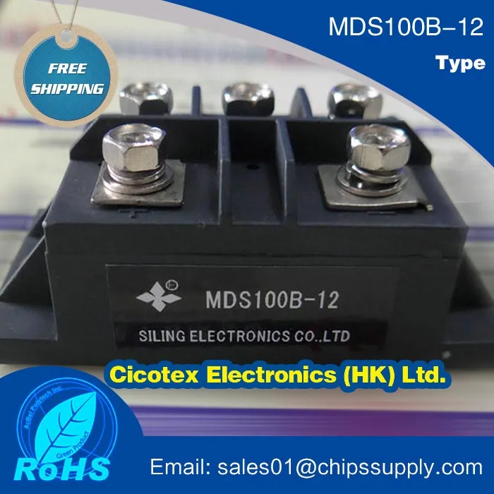 Трехфазный выпрямительный мост MDS 100B-12 IGBT MDS100B12 | Обустройство дома