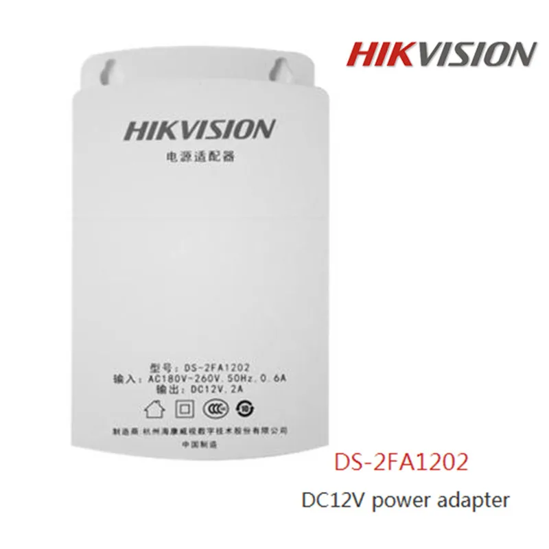

HIKVISION DC12V Power adapter CCTV Camera power supply DS-2FA1202