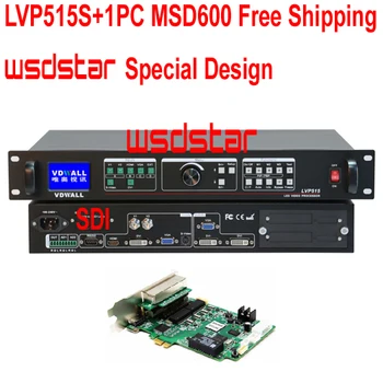 

Free Shipping VDWALL LVP515S+1PC MSD600 LED Video Processor Input SDI/HDMI/DVI/VGA/CVBS LVP603 Working with MRV336 MRV300 MRV330