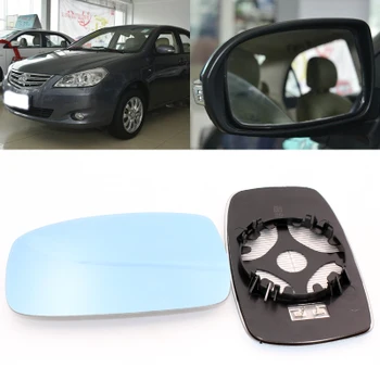 

For BYD F3 F3R G3 2004-2020 Car Side View Door 2Pcs Wide-angle Rearview Mirror Blue Glass With Base Heated