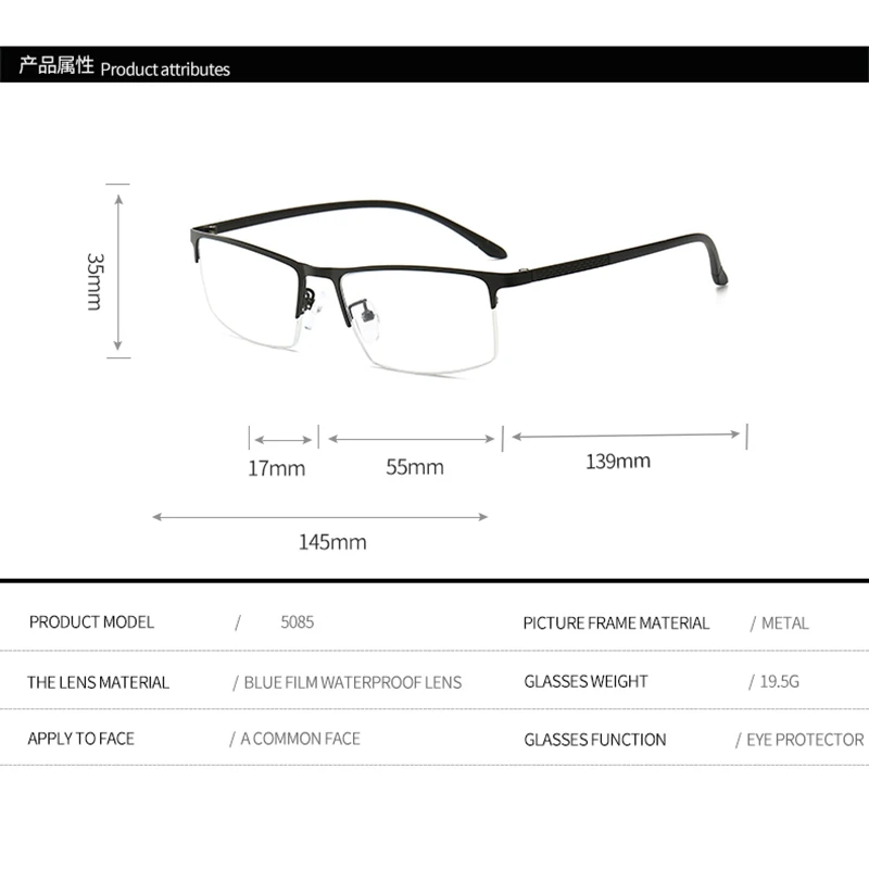 Высокое качество TR90 очки для чтения мужские анти синий светильник полуоправа дальнозоркость+ 1,0+ 1,5+ 2,00+ 2,50+ 3,0+ 3,5+ Z5085