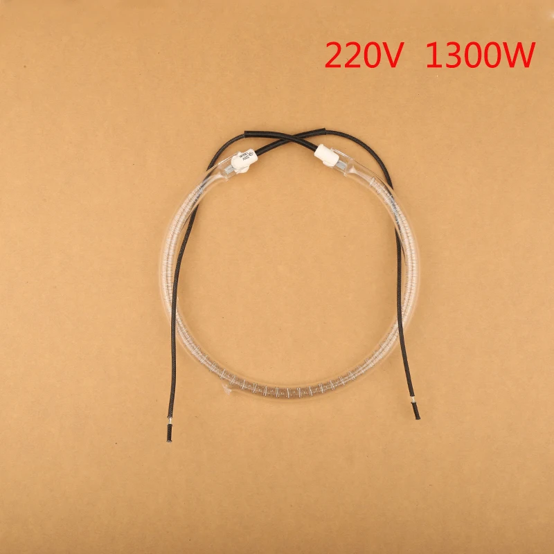 Ring Diameter 150mm 1300W 220V Vacuum Halogen Heat Tube with Tungsten