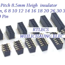 5 шт. 2,54 мм PCB наружный коллектор Dual Row штыревые SMD/SMT 2x2 4 Pin на возраст 6, 8, 10, 12 лет 14, 16, 18, 20, 24, 26-30 40 50 60 80 Pin-код