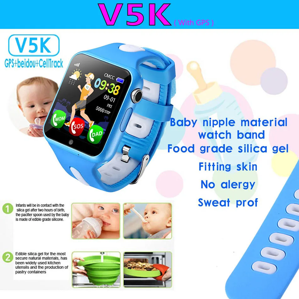 V5K GPS Smart WatchV5+ V5 Plus LBSChildren Security Anti Lost Tracker Life Waterproof 1.54'' Screen - 32857626581