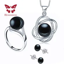 HENGSHENG Verdadera Perla Natural de Agua Dulce Negro Sistemas de La Joyería, colgantes y Anillos y Aretes Para Las Mujeres, 2016 Nuevo
