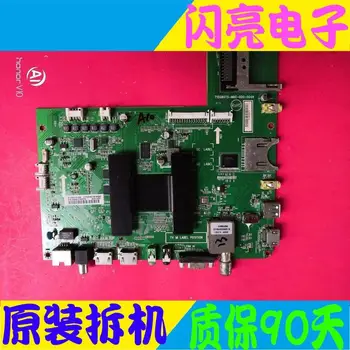 

Main Board Power Board Circuit Logic Board Constant Current Board LD50U7000 motherboard 715G6075-M0C-000-004X TPT500J1-HVD02