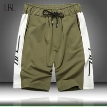 Для мужчин Летние повседневные шорты s Фирменная Новинка пляжные шорты мужские эластичный пояс Короткие штаны модные пляжные