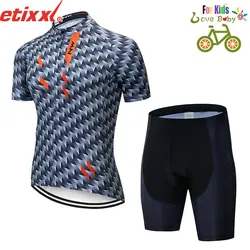 Быстрый Шаг велосипедная одежда быстросохнущая детская велосипедная одежда Pro Велоспорт Джерси Набор велосипед для мальчиков форма