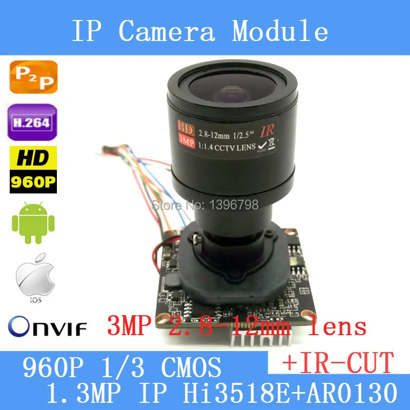 IPC (960P) 3MP 2.8 ~ 12mm manual Zoom LENs 1/3 IPC (960P) 3MP 2.8 ~ 12mm manual Zoom LENs 1/3