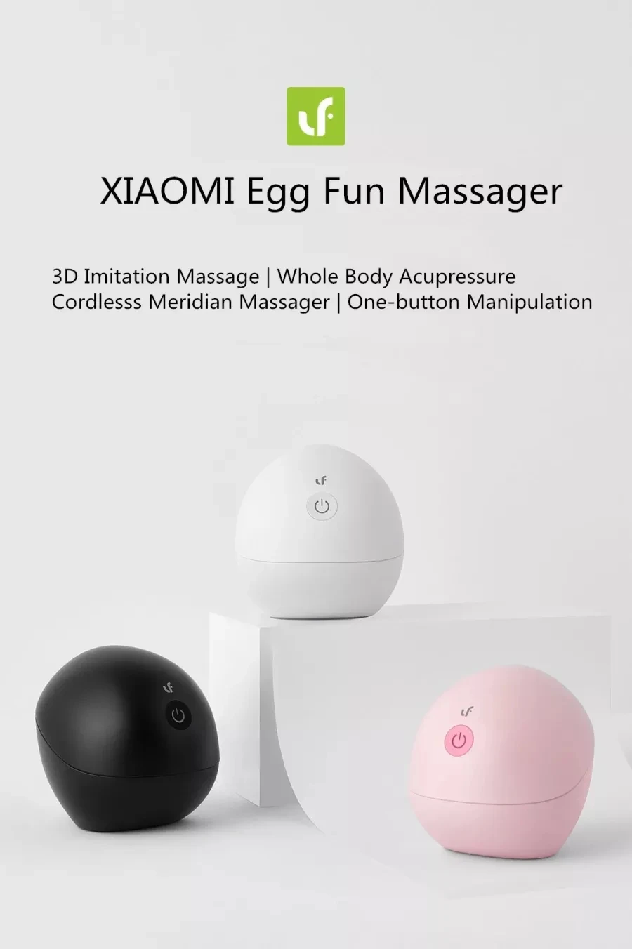 XIAOMI Mijia LF LERAVAN беспроводной массажер в форме яйца электрический массажер акупунктурный точечный массажер