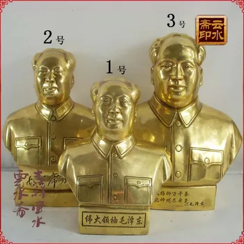 

Large pure brine chairman like / Chairman Mao bust statue