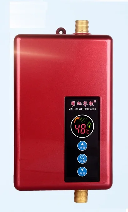 ALDXY70 XY A08 электрический кухонный смеситель для мгновенного нагрева нагреватель