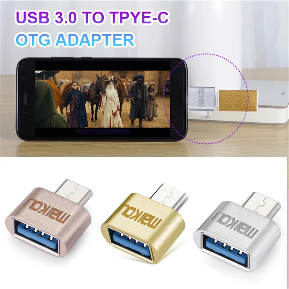 Мини Металл USB3.0 для Тип-C OTG адаптер смартфона/Планшеты OTG USB Тип-C OTG с разъемом «мама» кабель конвертер для смартфонов компьютеры