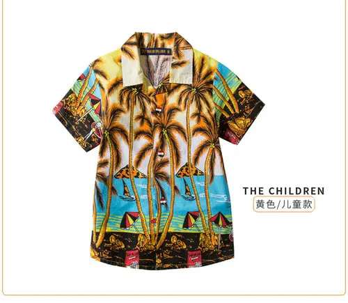 Гавайские рубашки с короткими рукавами; рубашки с тропическими пальмами; летние нарядные пляжные рубашки; праздничная одежда; Повседневная семейная рубашка для детей - Цвет: Asian size