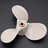 6E0-45941-01-El Aluminum Alloy Outboard Propeller 7 1/2X8-Ba For Yamaha Mariner 4-6Hp 3 Blades 9 Spline Tooth White R Rotation ► Photo 3/6