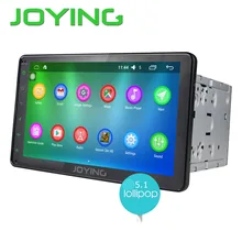 JOYING 8” Quad Core Android 5.1 GPS Navigation HD Display Car Double Din Radio Audio WIFI 4G System Auto DVD Multimedia Player