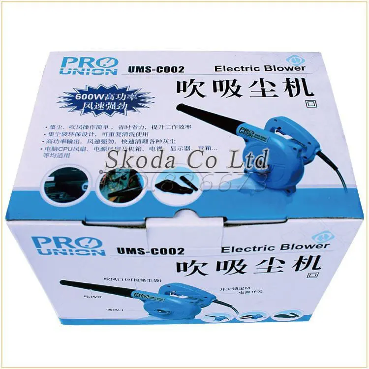  Pro'skit UMS-C002 mini Electric handheld air Blower Vacuum cleaner for Cleaning computer Electric B