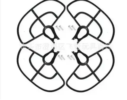Bayang игрушки BAYANGTOYS X16 X21 drone RC quadcopter запасные части пропеллер улучшенная рама