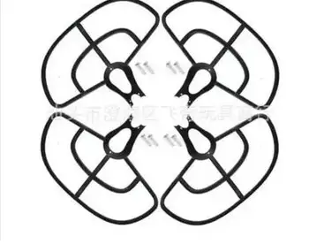 

Bayang toys BAYANGTOYS X16 X21 drone RC quadcopter spare parts Propeller Upgraded Blade frame