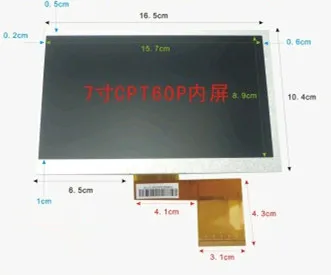 7 cpt60pin ЖК-экран 7300101448 E231732 сенсорный экран с сенсорным экраном | Компьютеры и офис