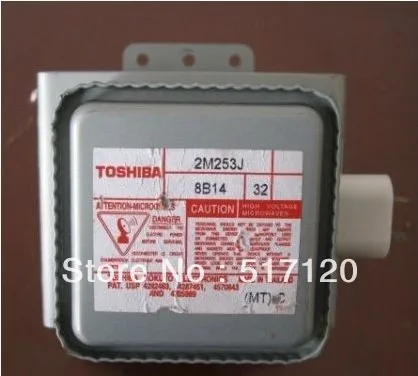 Toshiba Microwave Oven Magnetron 2M253J refurbished-in