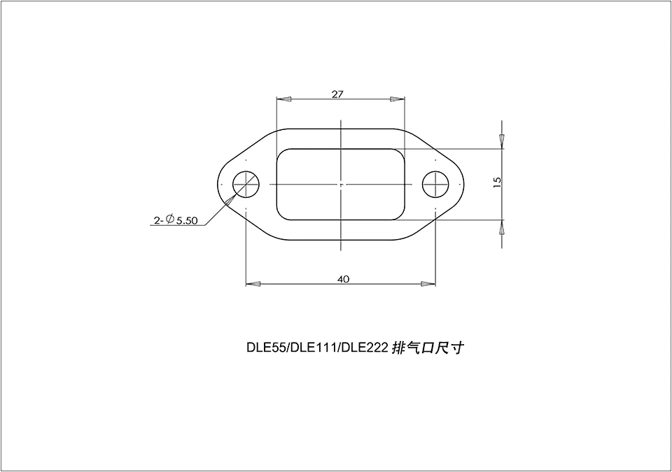 DLE 220CC DLE222 бензиновый двигатель W/Электронный lgniton& Глушитель для части радиоуправляемого самолета 4,8 V-8,4 V новейшая версия