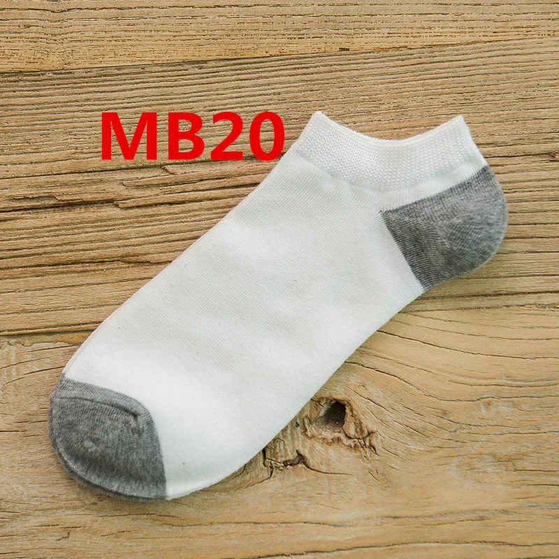 MB20