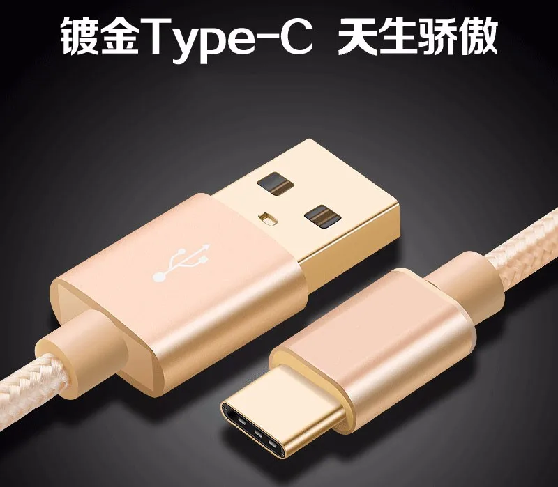 20 шт 25 см 1 м 2 м 3 м USB кабель type C Быстрая зарядка данных для samsung S8 S9 S10 Plus huawei P30 pro Xiaomi Mi8 Oneplus 7