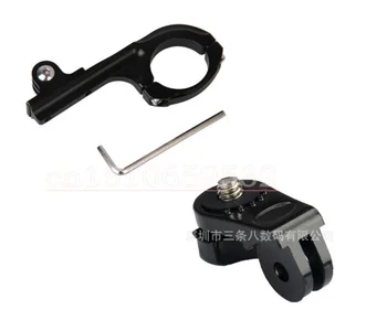 

2 in1 Bike Bicycle Motorcycle Handlebar Mount Holder + AEE tripod mount adapter for S&ny HDR-AS100V AS30V and gopro HERO 3/2/1
