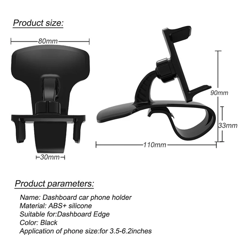 Держатель для телефона, автомобильный гаджет, авто приборная панель, держатель для мобильного телефона, подставка, автомобильный держатель для телефона, зажим, интерьерные аксессуары для телефона